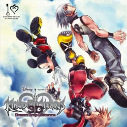 Kingdom Hearts Video Game 5 Questions Quiz