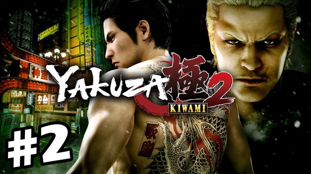 Yakuza Video Game 5 Questions Quiz