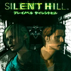 Silent Hill Video Game 5 Questions Quiz